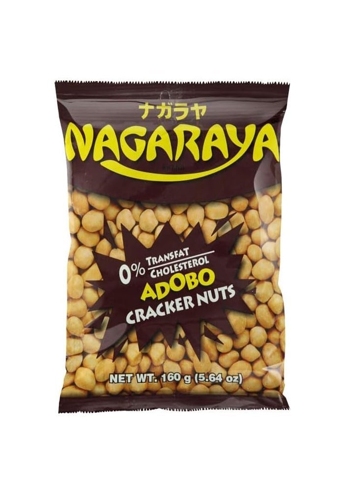 Nagaraya Cracker Nuts Adobo, 5.64 oz (Pack of 2) - Image 3